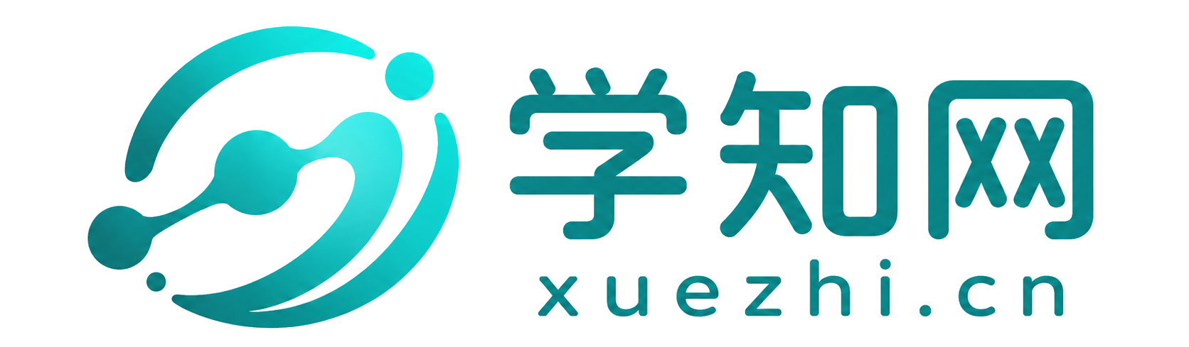 学知网